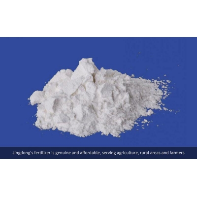 JD-802A Solid Ammonium Polyphosphate